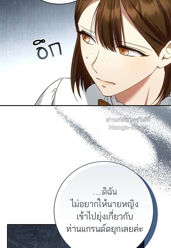 Doujin-Lc- อ่าน โดจิน มังฮวา เกาหลี ญี่ปุ่น จีน แปลไทย อยากได้ ก็เอาไป ตอนที่ 1 2 3 4 5 6 7 8 9 10 11 12 13 14 ฟรี ไม่มีโฆษณา อ่าน โดจิน Manhwa เกาหลี ญี่ปุ่น จีน เรามีครบ คัดมาให้เน้นๆ โดจิน 18+ รับประกันความฟินโดย Doujin Lc