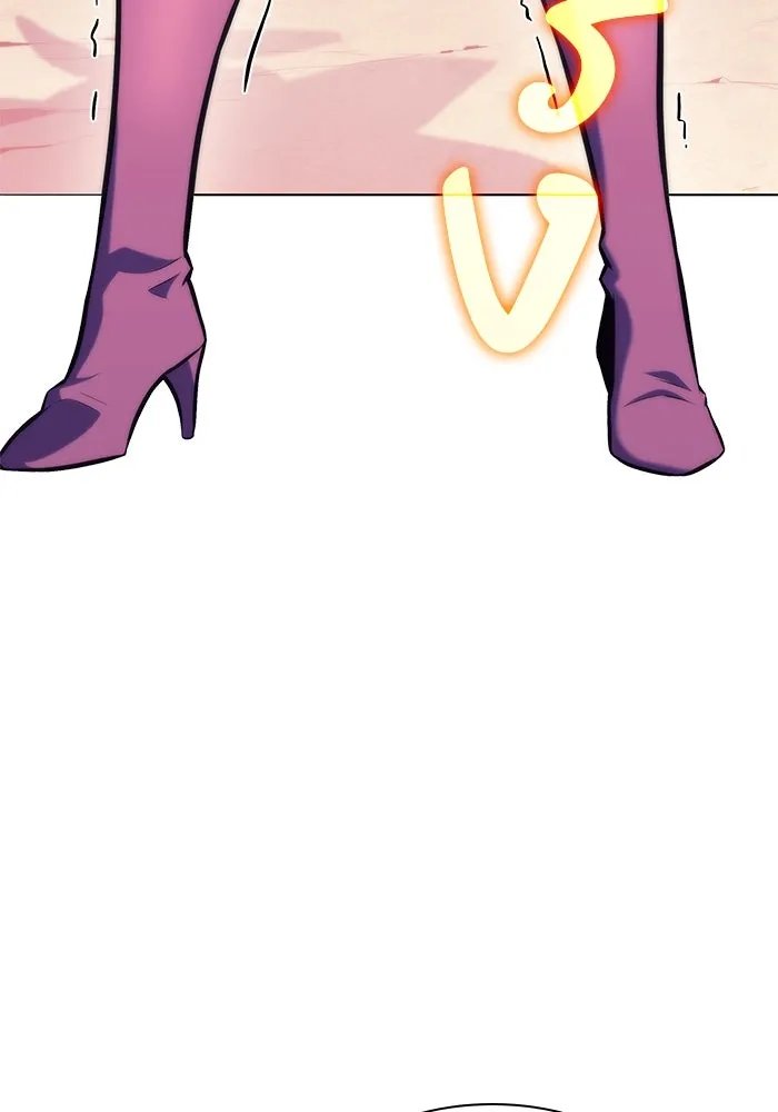 ผู้เล่นหน้าใหม่เลเวลแมกซ์ ตอนที่ 78 วิธียิงธนูของรอยัลเพลเยอร์ รูปที่ 83