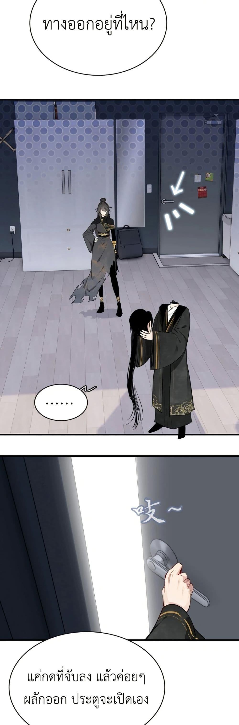 Manga-lc-com อ่านมังงะ อ่านการ์ตูน ออนไลน์ ฟรี Reborn as a Doomed Demon Lord But I’m a Full-Strategy Streamer! ตอนที่ 1 2 3 4 5 6 7 8 9 10 11 12 13 14 ฟรี ไม่มีโฆษณา Manga-lc - อ่าน มังงะ อ่าน การ์ตูน ออนไลน์ อ่านมังงะ ฟรี