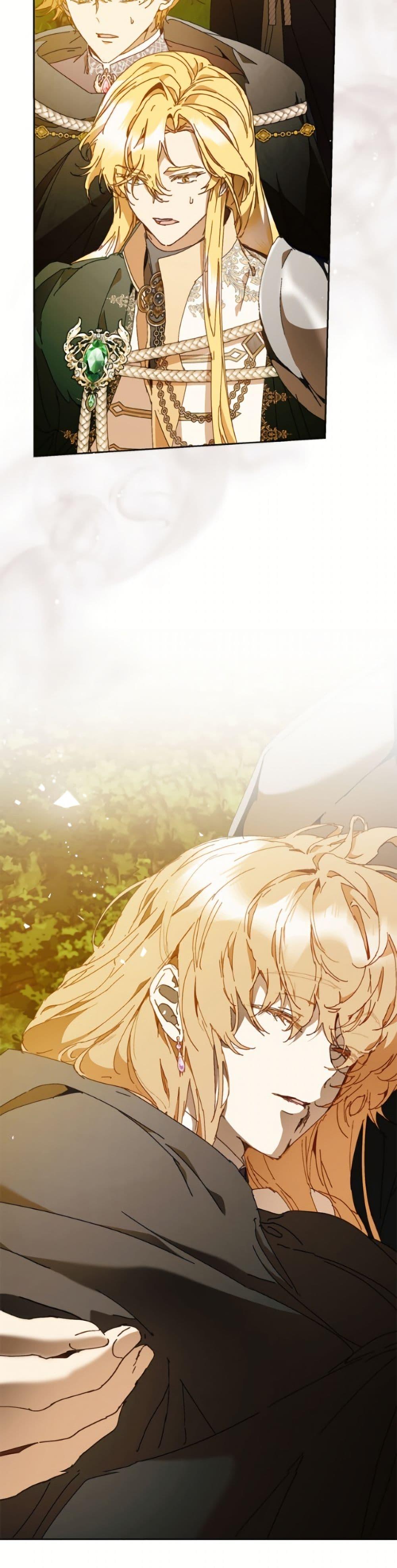 Manga-lc-com อ่านมังงะ อ่านการ์ตูน ออนไลน์ ฟรี I’m the Villainous Male Lead’s Terminally-Ill Aunt ตอนที่ 1 2 3 4 5 6 7 8 9 10 11 12 13 14 ฟรี ไม่มีโฆษณา Manga-lc - อ่าน มังงะ อ่าน การ์ตูน ออนไลน์ อ่านมังงะ ฟรี