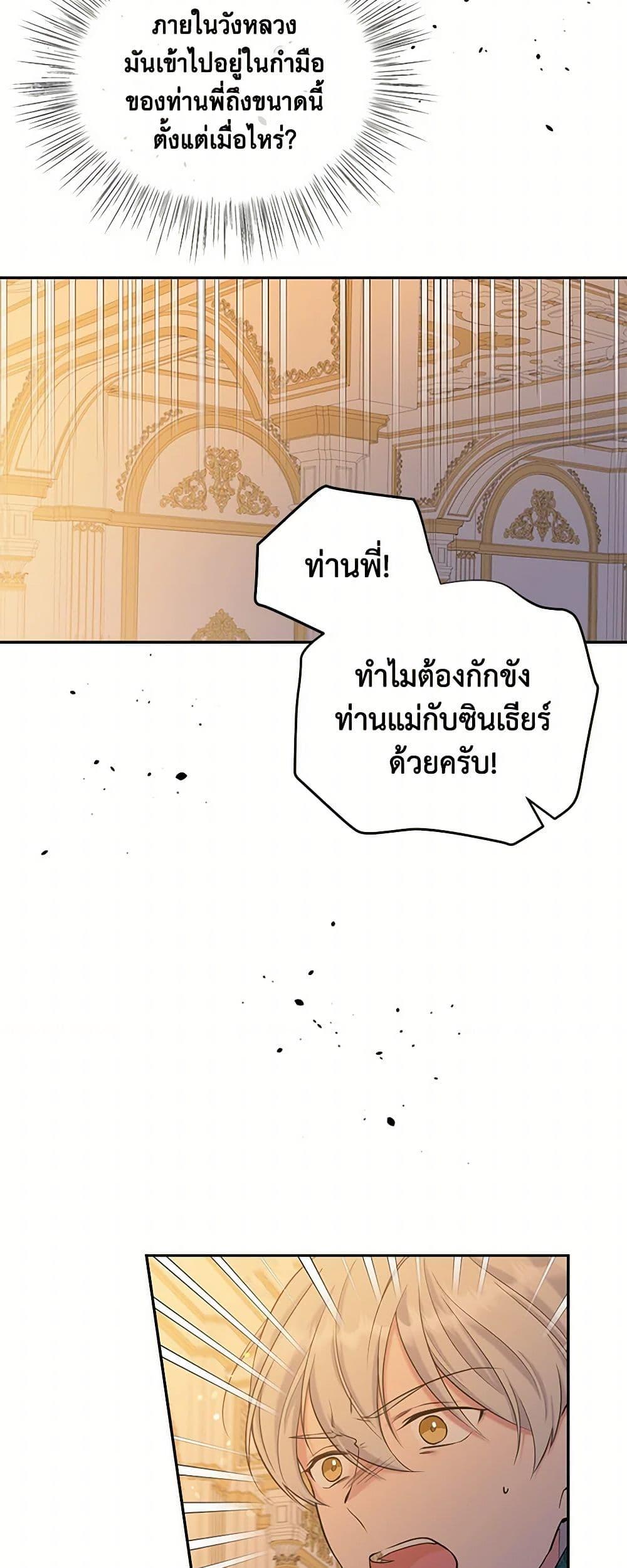 Manga-lc-com อ่านมังงะ อ่านการ์ตูน ออนไลน์ ฟรี My Goal is to Live a Long ตอนที่ 1 2 3 4 5 6 7 8 9 10 11 12 13 14 ฟรี ไม่มีโฆษณา Manga-lc - อ่าน มังงะ อ่าน การ์ตูน ออนไลน์ อ่านมังงะ ฟรี