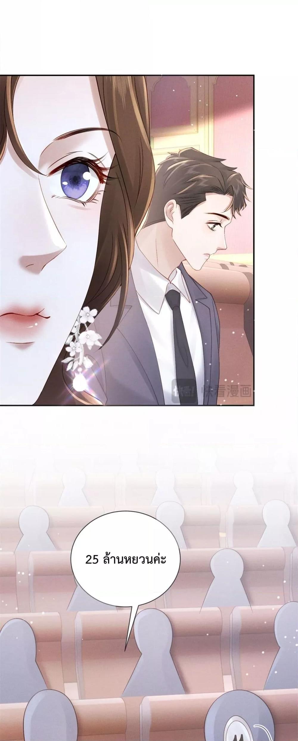 Manga-lc-com อ่านมังงะ อ่านการ์ตูน ออนไลน์ ฟรี FlashMarriage ตอนที่ 1 2 3 4 5 6 7 8 9 10 11 12 13 14 ฟรี ไม่มีโฆษณา Manga-lc - อ่าน มังงะ อ่าน การ์ตูน ออนไลน์ อ่านมังงะ ฟรี