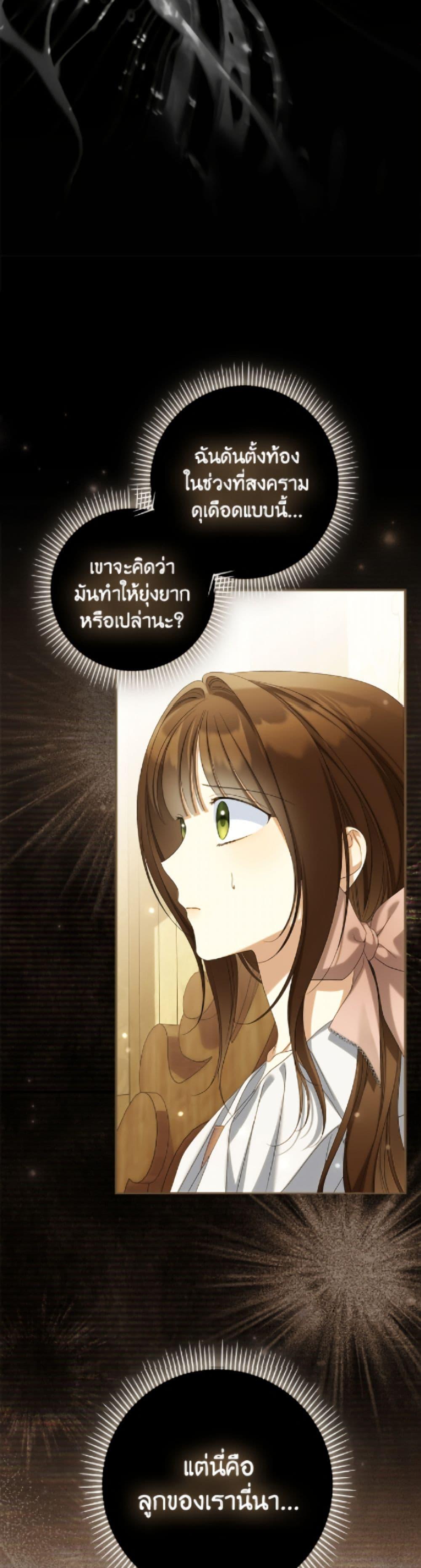 Manga-lc-com อ่านมังงะ อ่านการ์ตูน ออนไลน์ ฟรี Why Are You Obsessed With Your Fake Wife ตอนที่ 1 2 3 4 5 6 7 8 9 10 11 12 13 14 ฟรี ไม่มีโฆษณา Manga-lc - อ่าน มังงะ อ่าน การ์ตูน ออนไลน์ อ่านมังงะ ฟรี