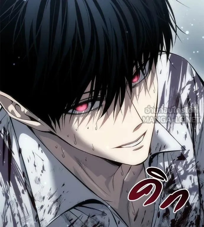 มัจจุราชชุดแดง ตอนที่ 46 รูปที่ 221