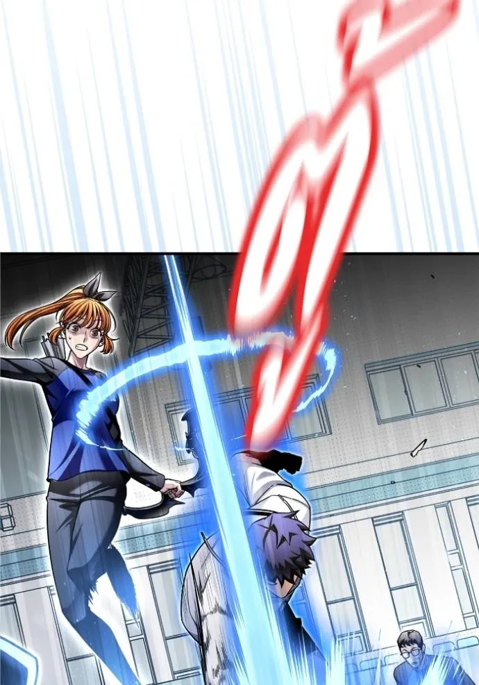 เกมของยอดมนุษย์ ตอนที่ 124 รูปที่ 58