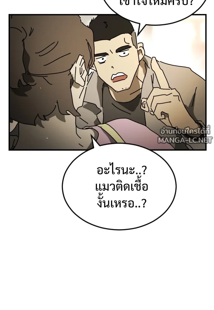 Manga-lc-com อ่านมังงะ อ่านการ์ตูน ออนไลน์ ฟรี วันดีคืนดี โซลก็ ตอนที่ 1 2 3 4 5 6 7 8 9 10 11 12 13 14 ฟรี ไม่มีโฆษณา Manga-lc - อ่าน มังงะ อ่าน การ์ตูน ออนไลน์ อ่านมังงะ ฟรี