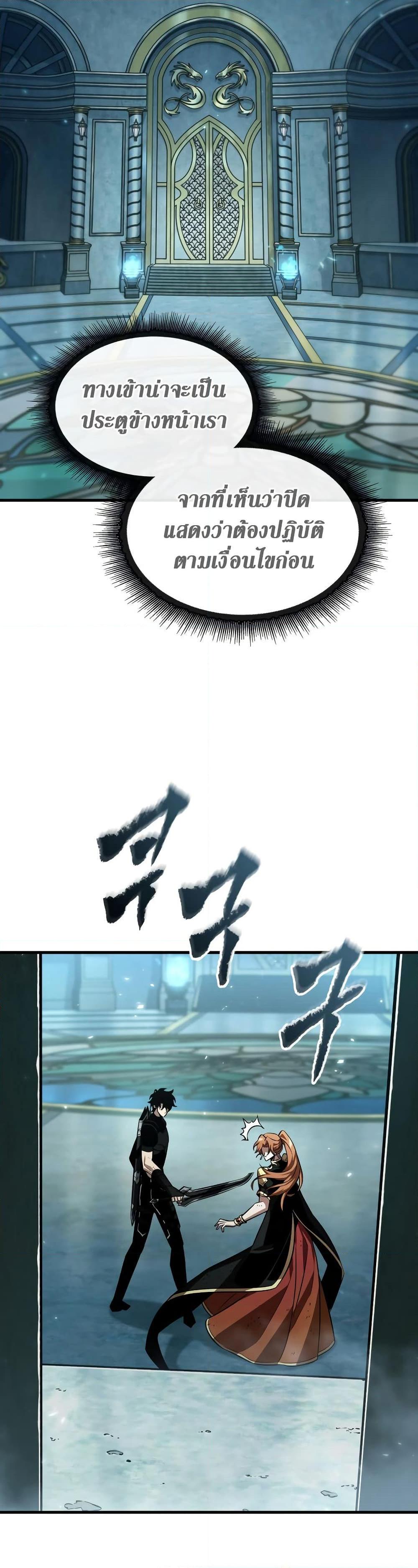 Manga-lc-com อ่านมังงะ อ่านการ์ตูน ออนไลน์ ฟรี Pick Me Up, Infinite Gacha ตอนที่ 1 2 3 4 5 6 7 8 9 10 11 12 13 14 ฟรี ไม่มีโฆษณา Manga-lc - อ่าน มังงะ อ่าน การ์ตูน ออนไลน์ อ่านมังงะ ฟรี