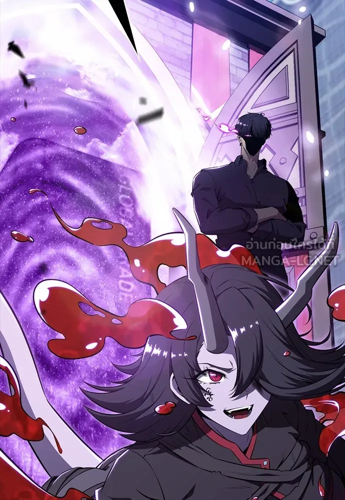 ครัวผู้กล้าท้าให้ชิม ตอนที่ 20 รูปที่ 84