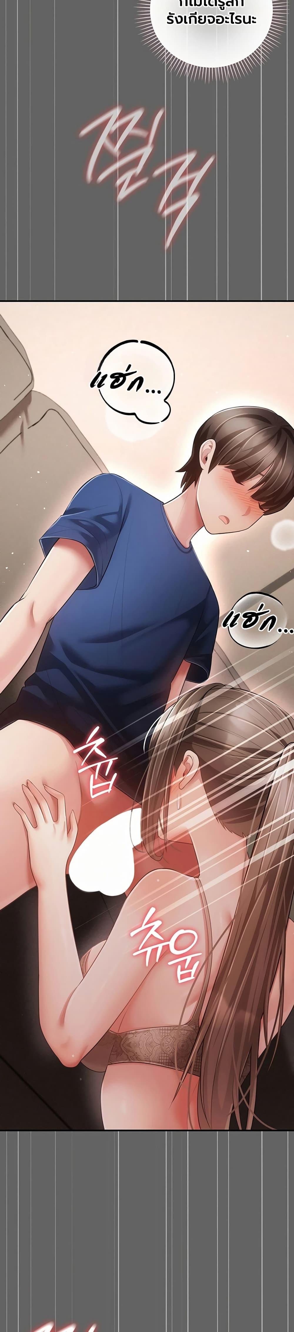 Doujin-Lc- อ่าน โดจิน มังฮวา เกาหลี ญี่ปุ่น จีน แปลไทย A Secret Married ตอนที่ 1 2 3 4 5 6 7 8 9 10 11 12 13 14 ฟรี ไม่มีโฆษณา อ่าน โดจิน Manhwa เกาหลี ญี่ปุ่น จีน เรามีครบ คัดมาให้เน้นๆ โดจิน 18+ รับประกันความฟินโดย  Doujin Lc