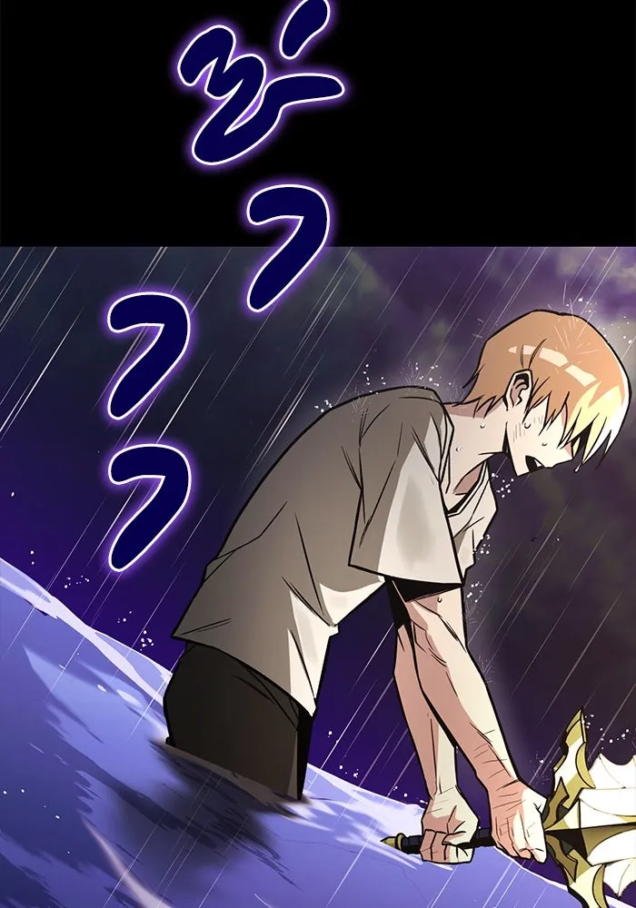 ชีวิตพลิกผันของลอร์ดผู้เกียจคร้าน ตอนที่ 104 สู่ห้วงลึก รูปที่ 107