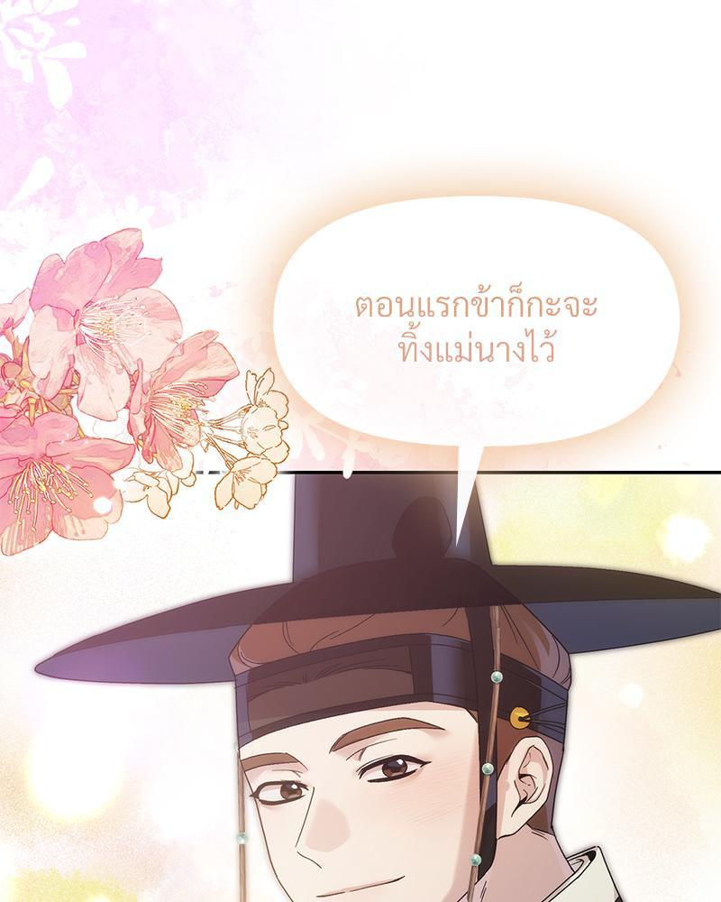 Doujin-Lc- อ่าน โดจิน มังฮวา เกาหลี ญี่ปุ่น จีน แปลไทย ดวงร้าย-ชะตารัก ตอนที่ 1 2 3 4 5 6 7 8 9 10 11 12 13 14 ฟรี ไม่มีโฆษณา อ่าน โดจิน Manhwa เกาหลี ญี่ปุ่น จีน เรามีครบ คัดมาให้เน้นๆ โดจิน 18+ รับประกันความฟินโดย  Doujin Lc