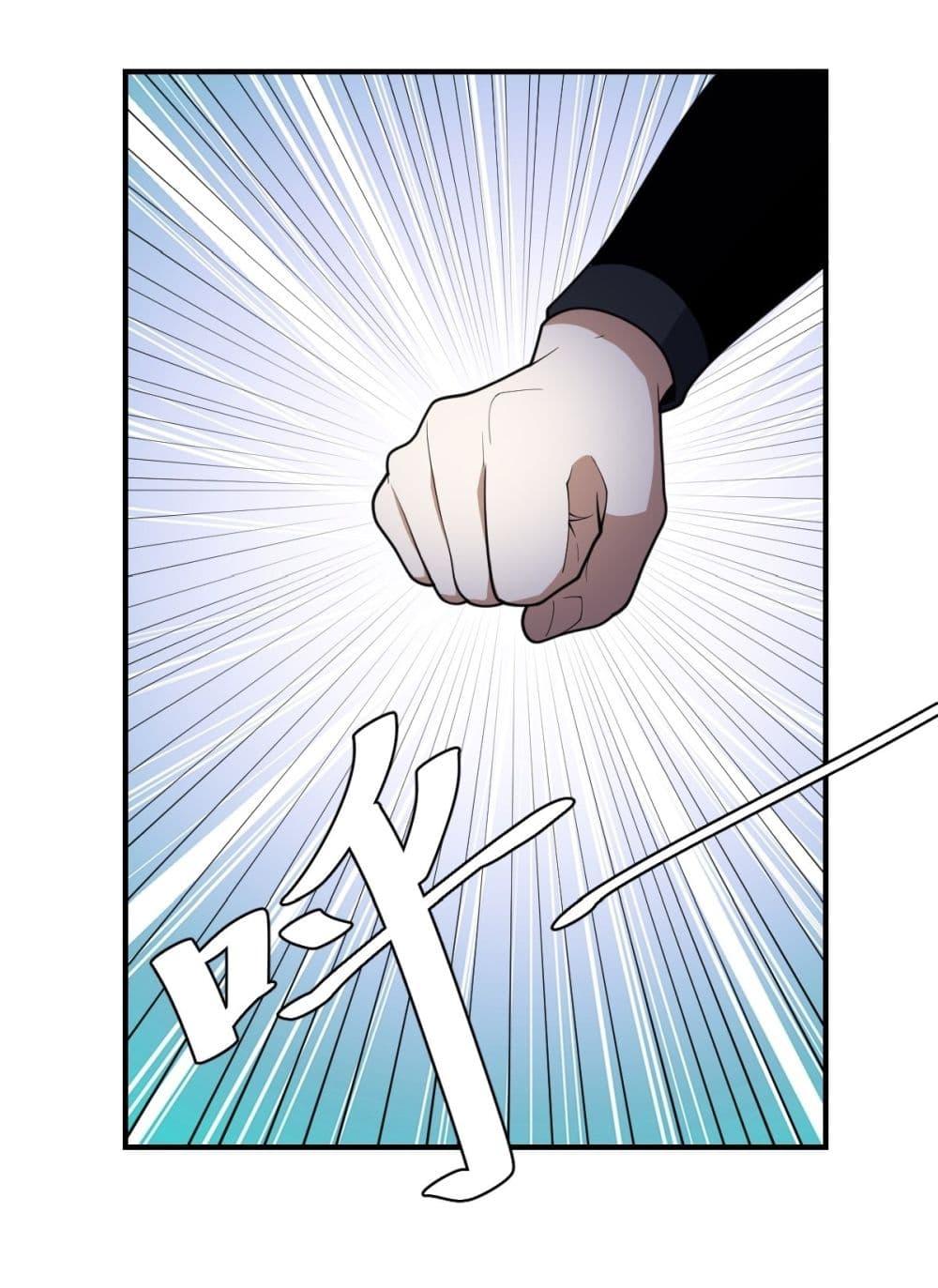 Manga-lc-com อ่านมังงะ อ่านการ์ตูน ออนไลน์ ฟรี Invincible After a Hundred Years of Seclusion ตอนที่ 1 2 3 4 5 6 7 8 9 10 11 12 13 14 ฟรี ไม่มีโฆษณา Manga-lc - อ่าน มังงะ อ่าน การ์ตูน ออนไลน์ อ่านมังงะ ฟรี