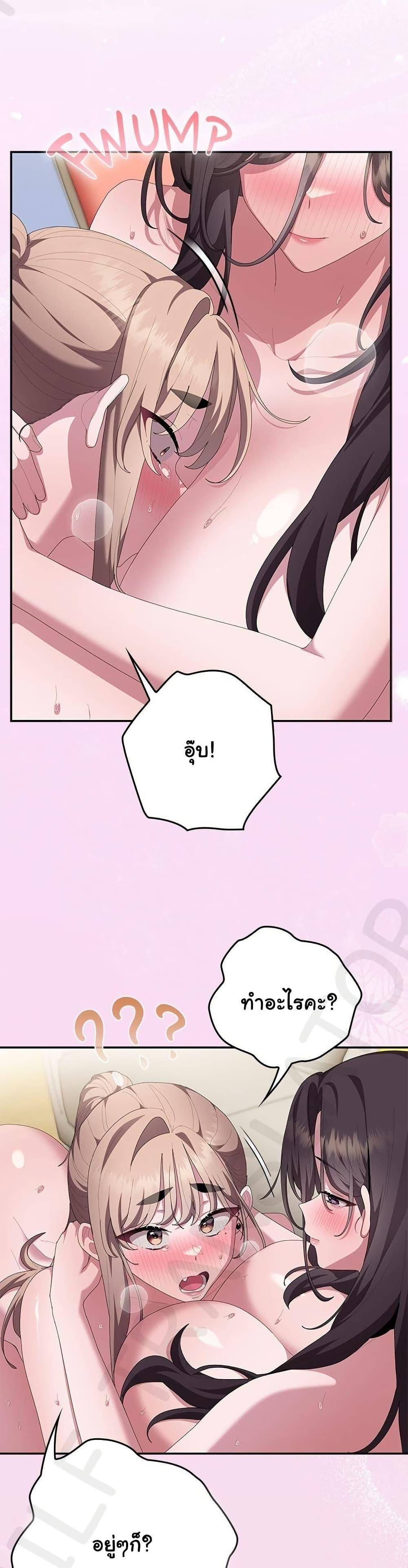 Doujin-Lc- อ่าน โดจิน มังฮวา เกาหลี ญี่ปุ่น จีน แปลไทย Office Shitbag ตอนที่ 1 2 3 4 5 6 7 8 9 10 11 12 13 14 ฟรี ไม่มีโฆษณา อ่าน โดจิน Manhwa เกาหลี ญี่ปุ่น จีน เรามีครบ คัดมาให้เน้นๆ โดจิน 18+ รับประกันความฟินโดย  Doujin Lc