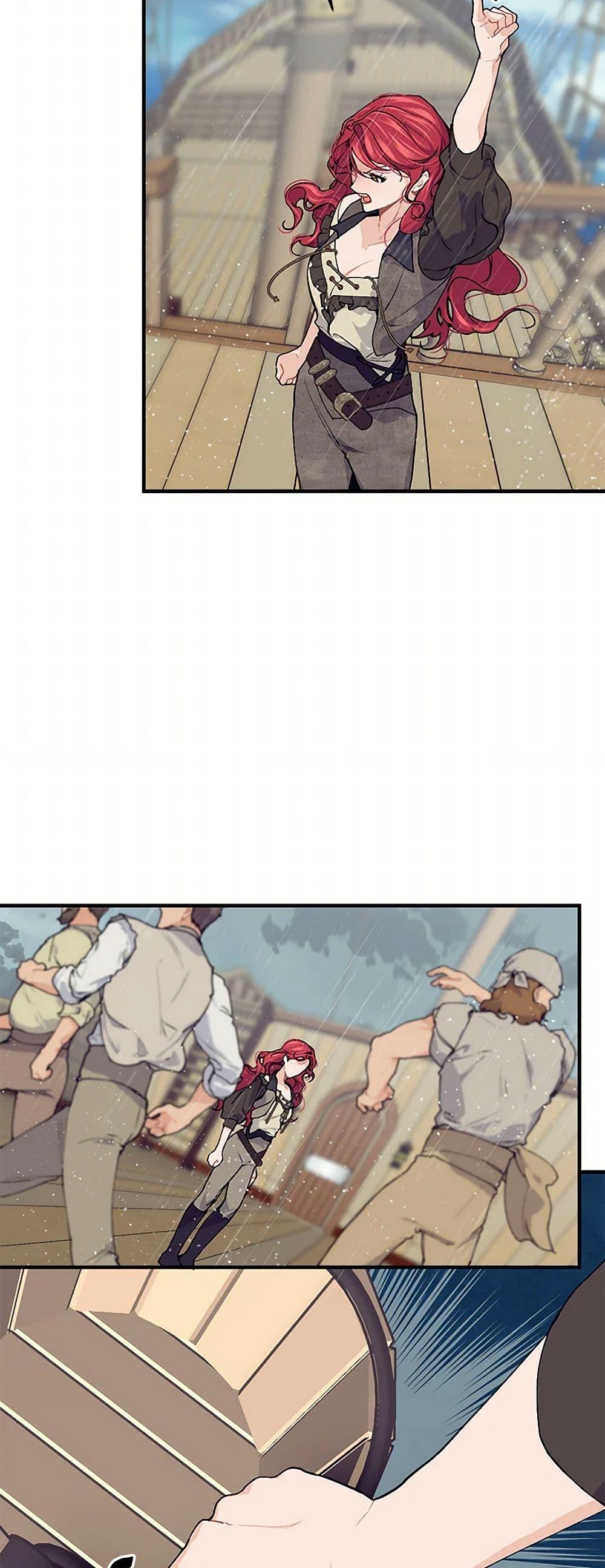 Manga-lc-com อ่านมังงะ อ่านการ์ตูน ออนไลน์ ฟรี The Elegant Sea of Savagery ตอนที่ 1 2 3 4 5 6 7 8 9 10 11 12 13 14 ฟรี ไม่มีโฆษณา Manga-lc - อ่าน มังงะ อ่าน การ์ตูน ออนไลน์ อ่านมังงะ ฟรี