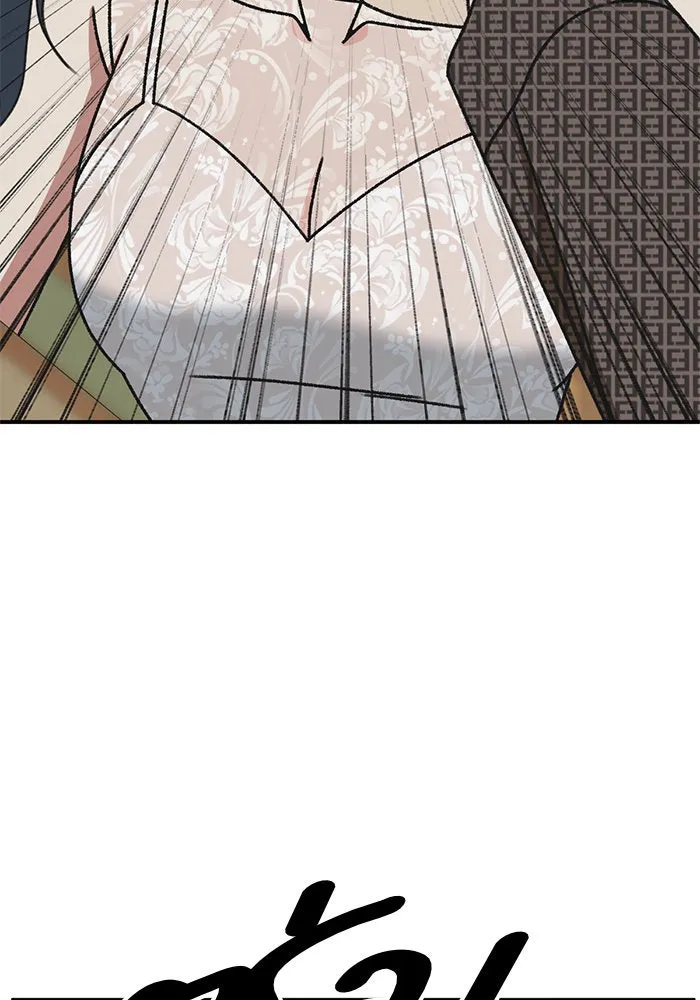 ช่วยเปลี่ยนฉันที ตอนที่ 288. ซีซัน 3 ฮันชิมแอ 4 รูปที่ 122