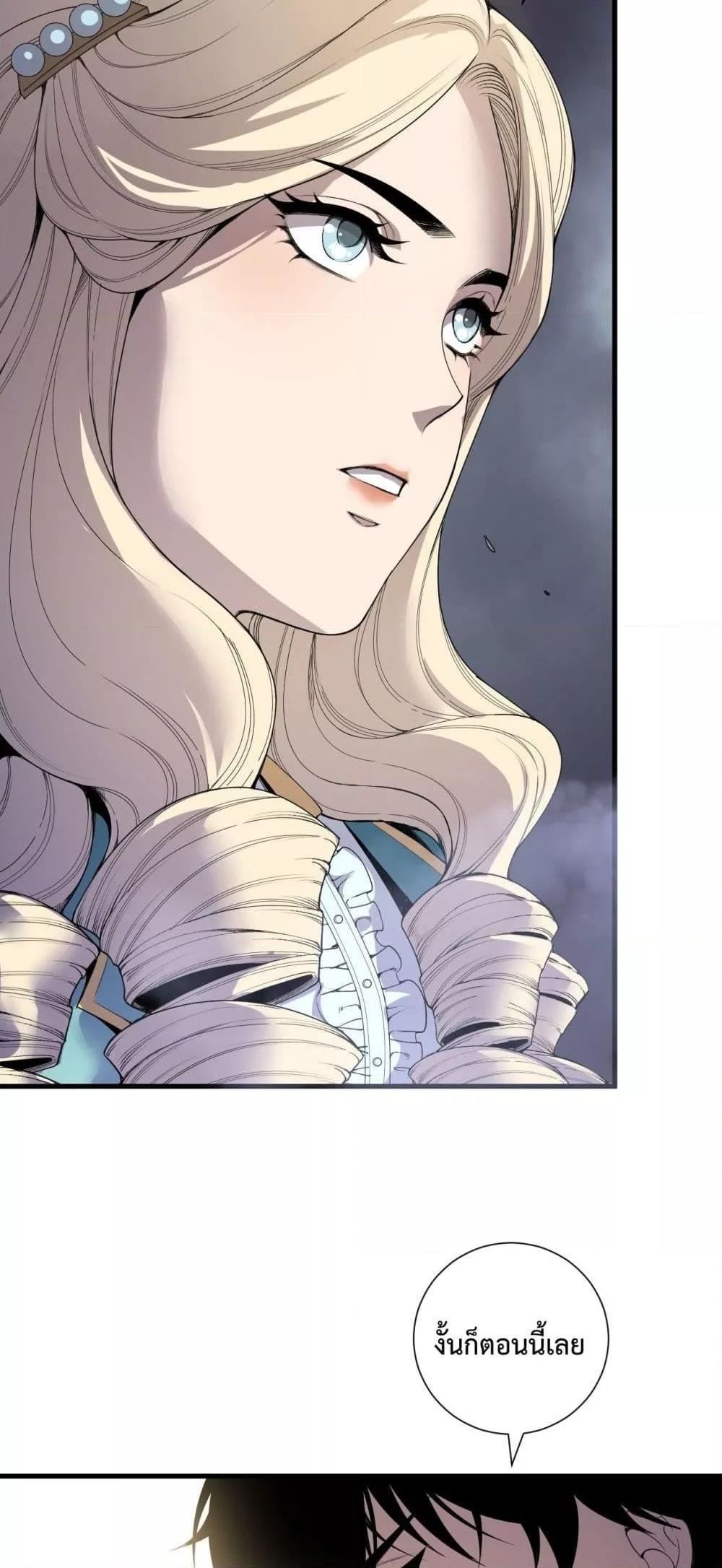 Manga-lc-com อ่านมังงะ อ่านการ์ตูน ออนไลน์ ฟรี NecromancerKin ตอนที่ 1 2 3 4 5 6 7 8 9 10 11 12 13 14 ฟรี ไม่มีโฆษณา Manga-lc - อ่าน มังงะ อ่าน การ์ตูน ออนไลน์ อ่านมังงะ ฟรี