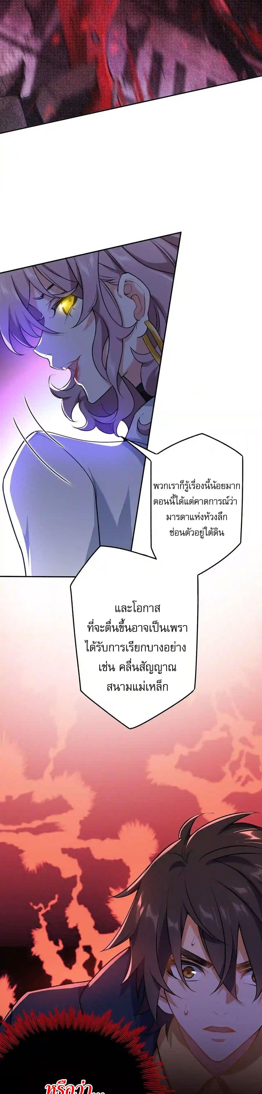 Manga-lc-com อ่านมังงะ อ่านการ์ตูน ออนไลน์ ฟรี An Hai Ji Yuan ตอนที่ 1 2 3 4 5 6 7 8 9 10 11 12 13 14 ฟรี ไม่มีโฆษณา Manga-lc - อ่าน มังงะ อ่าน การ์ตูน ออนไลน์ อ่านมังงะ ฟรี