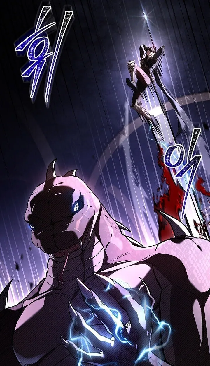 Night of the Soulless Heathens ค_ำค_นแห_งคนนอกร_ตไร_ว_ญญาณ ตอนที่ ตอนที่ 54 รูปที่ 34