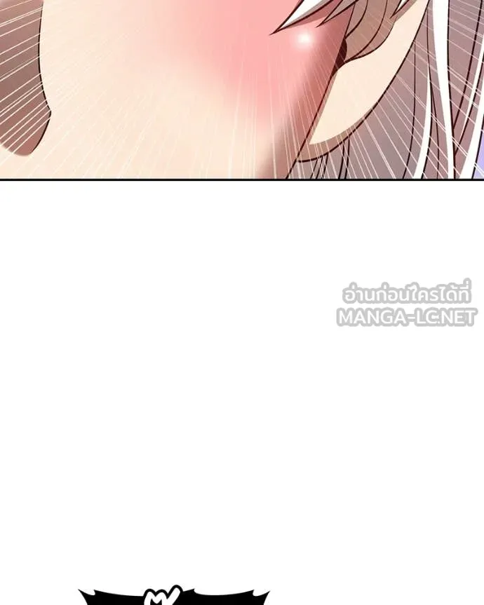 +99 ท่อนไม้ ตอนที่ 171 รูปที่ 214