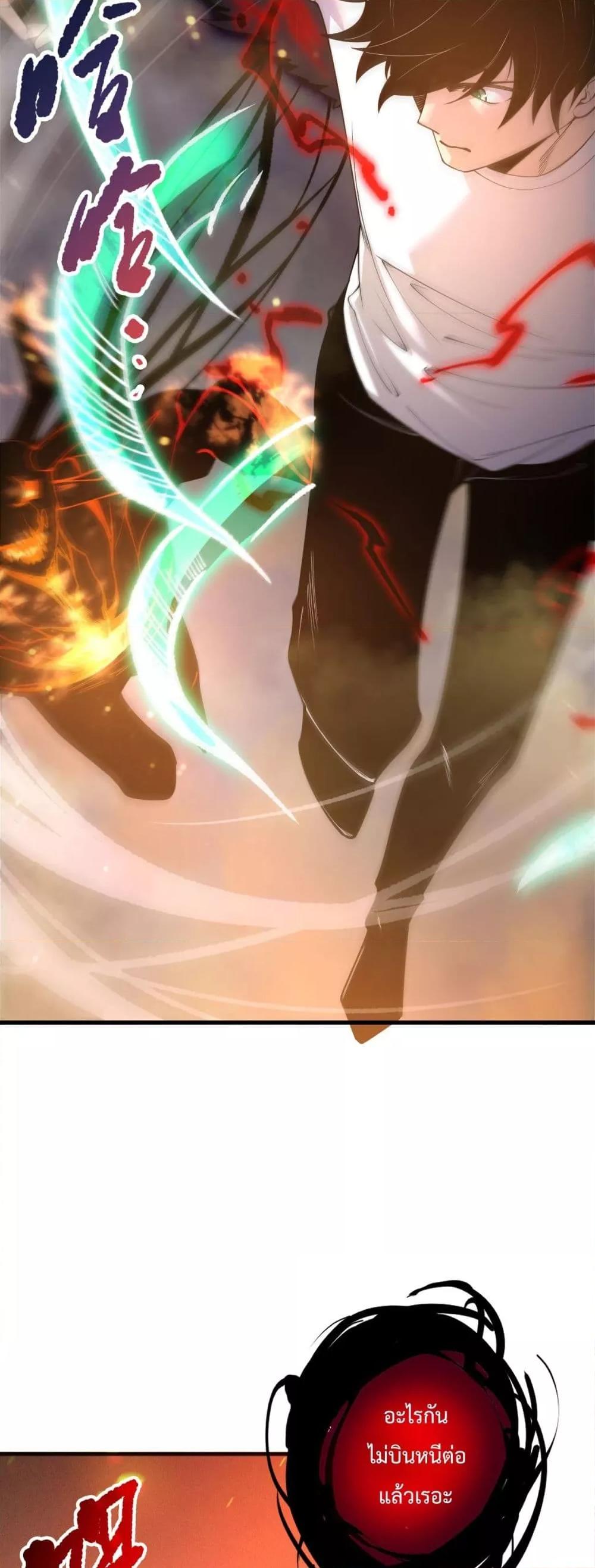 Manga-lc-com อ่านมังงะ อ่านการ์ตูน ออนไลน์ ฟรี NecromancerKin ตอนที่ 1 2 3 4 5 6 7 8 9 10 11 12 13 14 ฟรี ไม่มีโฆษณา Manga-lc - อ่าน มังงะ อ่าน การ์ตูน ออนไลน์ อ่านมังงะ ฟรี