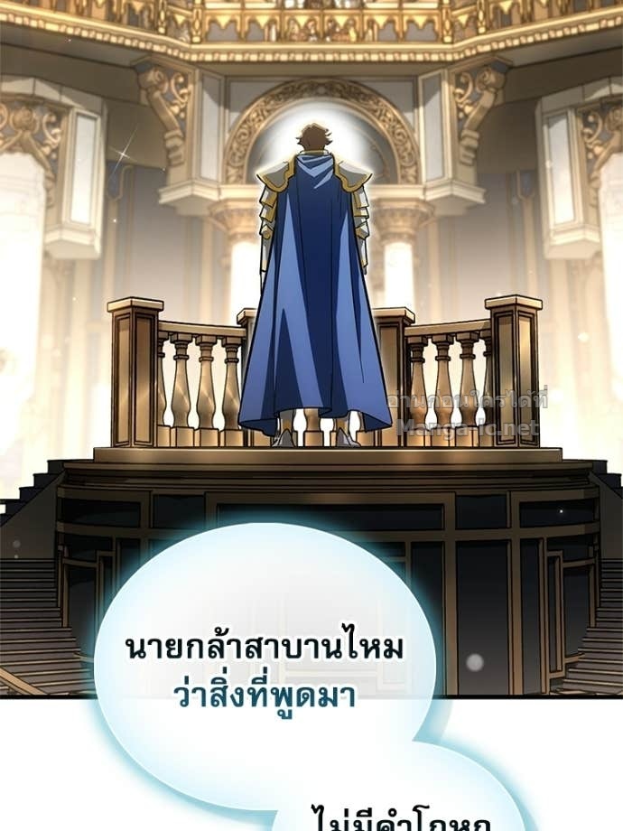 Doujin-Lc- อ่าน โดจิน มังฮวา เกาหลี ญี่ปุ่น จีน แปลไทย หยุดนะจอมมาร ฮีโร่ล้อมไว้หมดแล้ว ตอนที่ 1 2 3 4 5 6 7 8 9 10 11 12 13 14 ฟรี ไม่มีโฆษณา อ่าน โดจิน Manhwa เกาหลี ญี่ปุ่น จีน เรามีครบ คัดมาให้เน้นๆ โดจิน 18+ รับประกันความฟินโดย Doujin Lc
