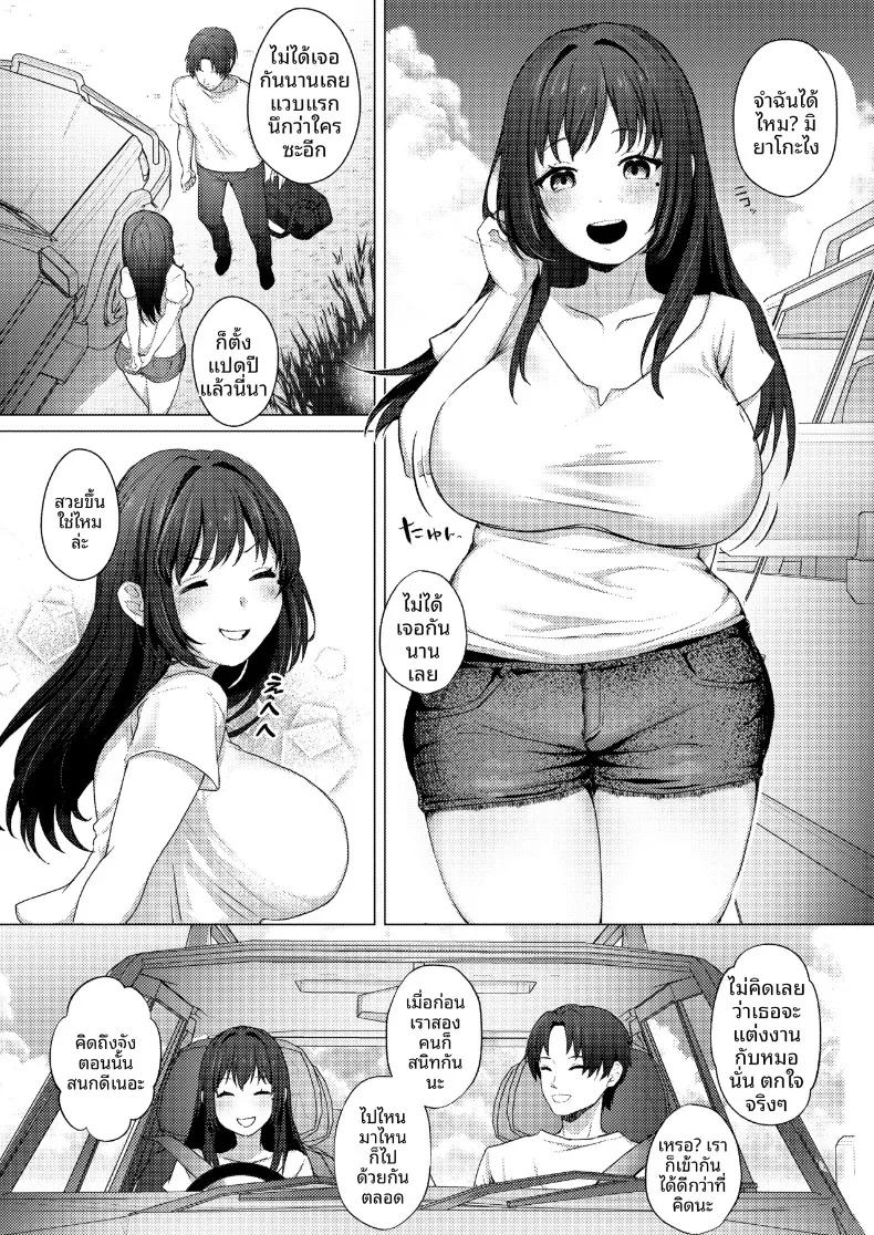 Doujin-Lc- อ่าน โดจิน มังฮวา เกาหลี ญี่ปุ่น จีน แปลไทย เรื่องลับหลังเมื่อสามีไม่อยู่ (Toga Mashiro) ตอนที่ 1 2 3 4 5 6 7 8 9 10 11 12 13 14 ฟรี ไม่มีโฆษณา อ่าน โดจิน Manhwa เกาหลี ญี่ปุ่น จีน เรามีครบ คัดมาให้เน้นๆ โดจิน 18+ รับประกันความฟินโดย  Doujin Lc