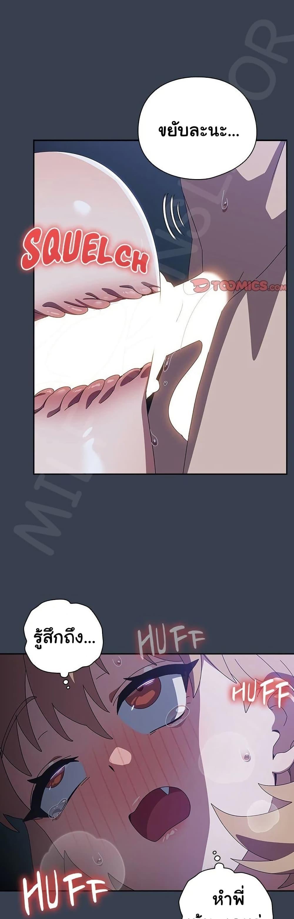 Doujin-Lc- อ่าน โดจิน มังฮวา เกาหลี ญี่ปุ่น จีน แปลไทย Like No Other ตอนที่ 1 2 3 4 5 6 7 8 9 10 11 12 13 14 ฟรี ไม่มีโฆษณา อ่าน โดจิน Manhwa เกาหลี ญี่ปุ่น จีน เรามีครบ คัดมาให้เน้นๆ โดจิน 18+ รับประกันความฟินโดย  Doujin Lc