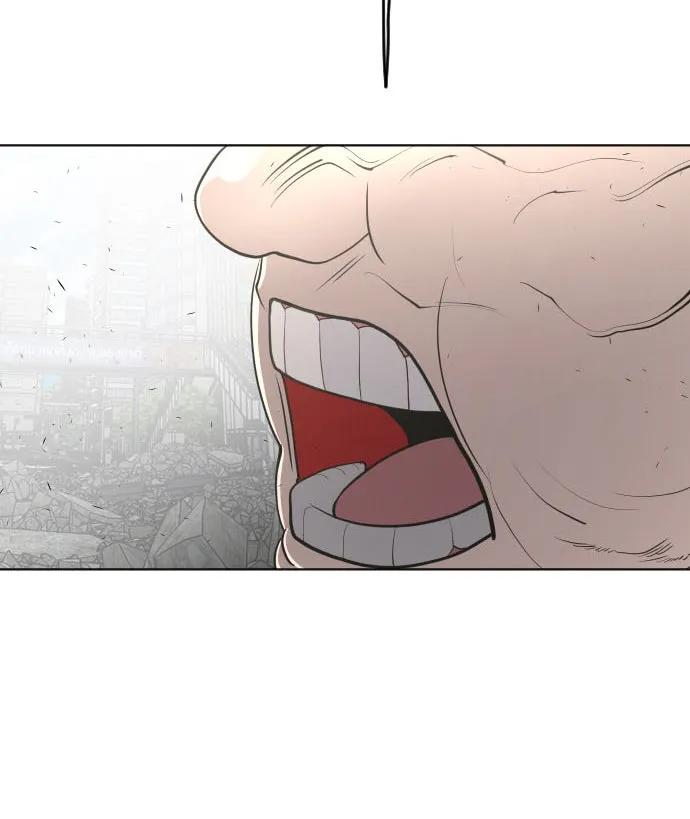 ยุคแห่งยอดมนุษย์ ตอนที่ 86 รูปที่ 5