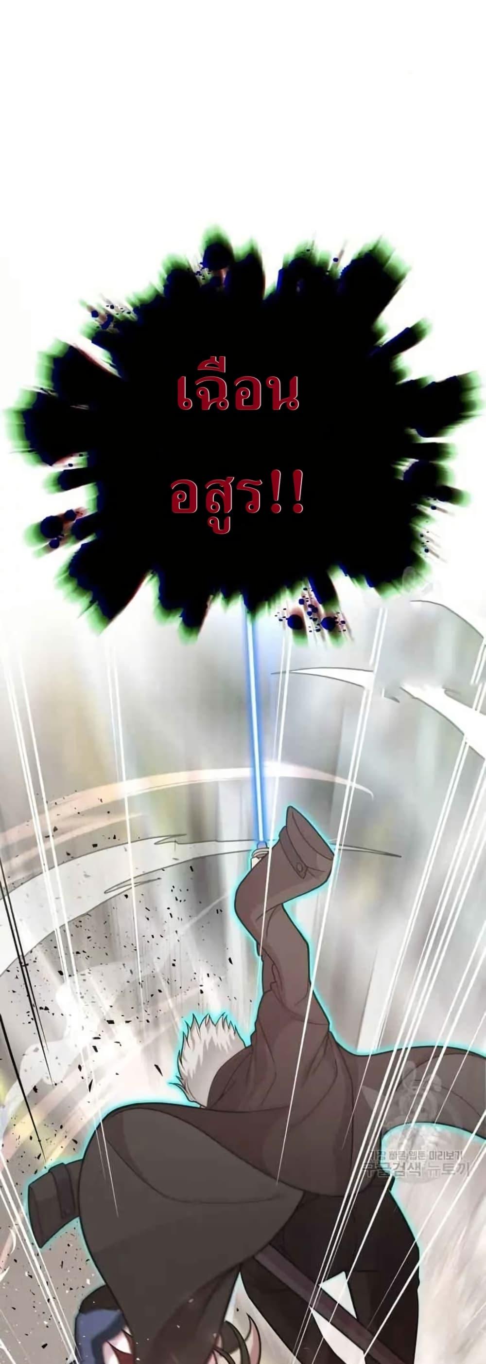 Manga-lc-com อ่านมังงะ อ่านการ์ตูน ออนไลน์ ฟรี The Female Lead Acquires Cheat Skills ตอนที่ 1 2 3 4 5 6 7 8 9 10 11 12 13 14 ฟรี ไม่มีโฆษณา Manga-lc - อ่าน มังงะ อ่าน การ์ตูน ออนไลน์ อ่านมังงะ ฟรี