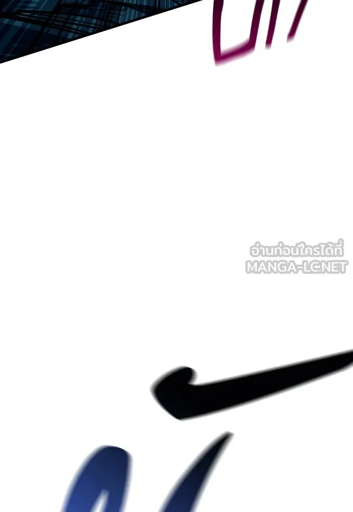 มือพิพากษา ตอนที่ 24 รูปที่ 147