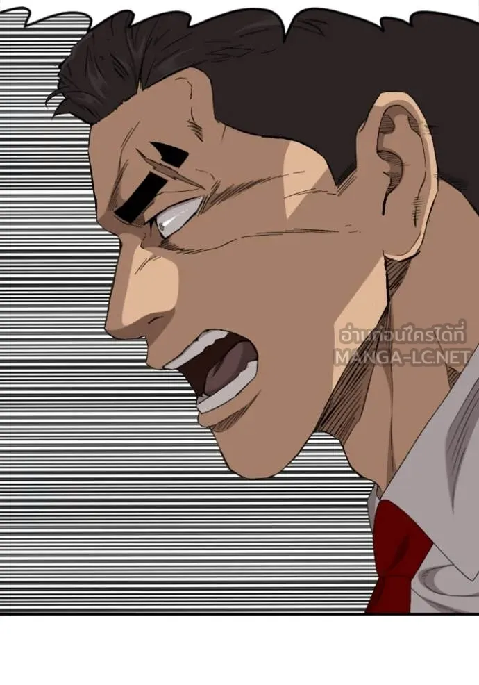 BAD GUY ตอนที่ 265 รูปที่ 41