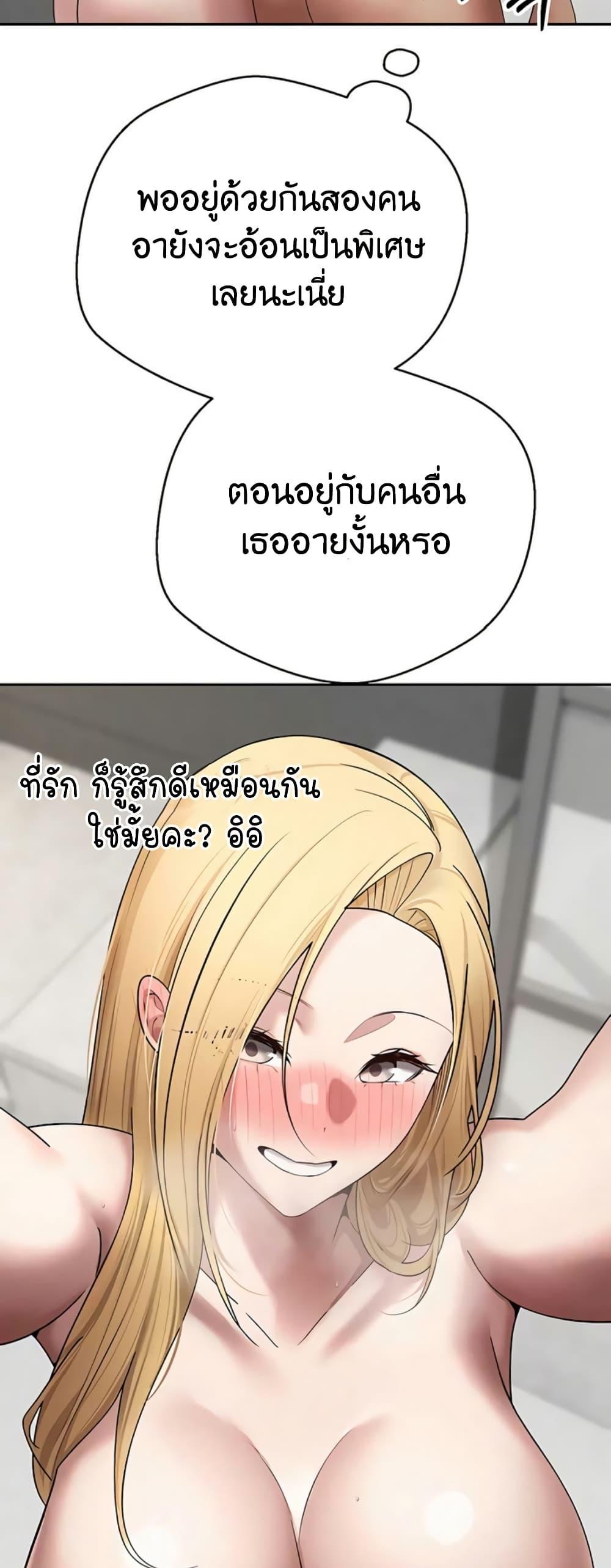 Doujin-Lc- อ่าน โดจิน มังฮวา เกาหลี ญี่ปุ่น จีน แปลไทย Turning My Life ตอนที่ 1 2 3 4 5 6 7 8 9 10 11 12 13 14 ฟรี ไม่มีโฆษณา อ่าน โดจิน Manhwa เกาหลี ญี่ปุ่น จีน เรามีครบ คัดมาให้เน้นๆ โดจิน 18+ รับประกันความฟินโดย  Doujin Lc