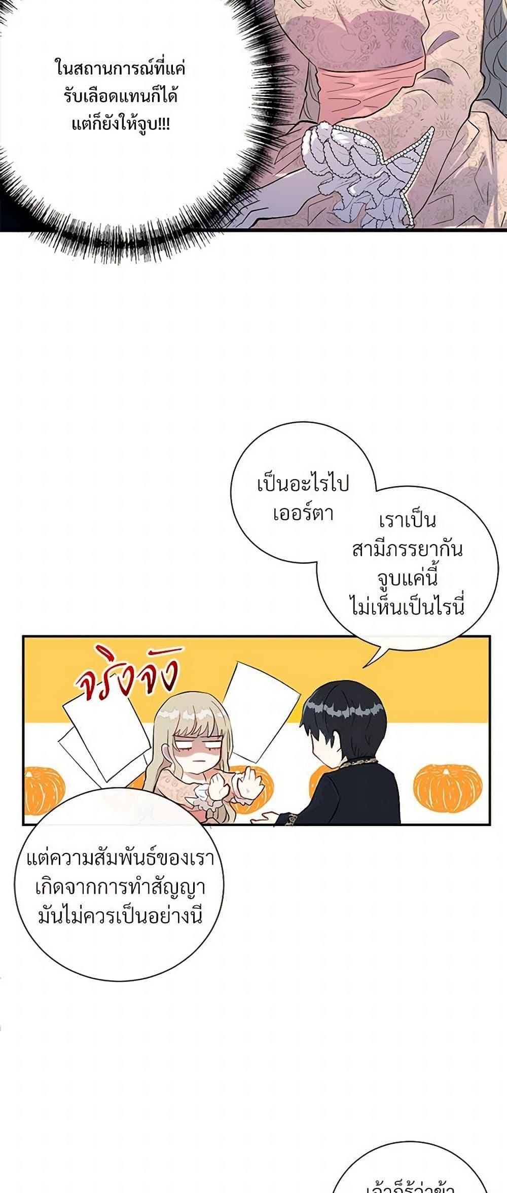Manga-lc-com อ่านมังงะ อ่านการ์ตูน ออนไลน์ ฟรี Please Don’t Eat Me! ตอนที่ 1 2 3 4 5 6 7 8 9 10 11 12 13 14 ฟรี ไม่มีโฆษณา Manga-lc - อ่าน มังงะ อ่าน การ์ตูน ออนไลน์ อ่านมังงะ ฟรี