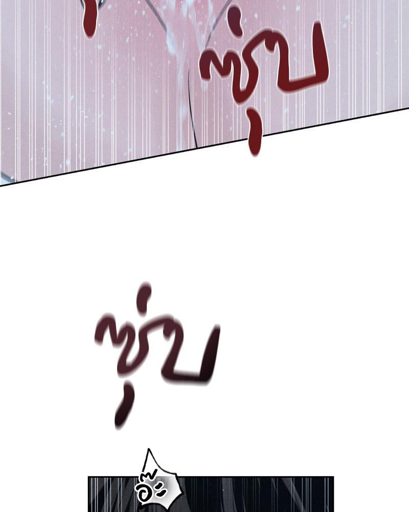 Doujin-Lc- อ่าน โดจิน มังฮวา เกาหลี ญี่ปุ่น จีน แปลไทย Payment for the Ride ตอนที่ 1 2 3 4 5 6 7 8 9 10 11 12 13 14 ฟรี ไม่มีโฆษณา อ่าน โดจิน Manhwa เกาหลี ญี่ปุ่น จีน เรามีครบ คัดมาให้เน้นๆ โดจิน 18+ รับประกันความฟินโดย  Doujin Lc