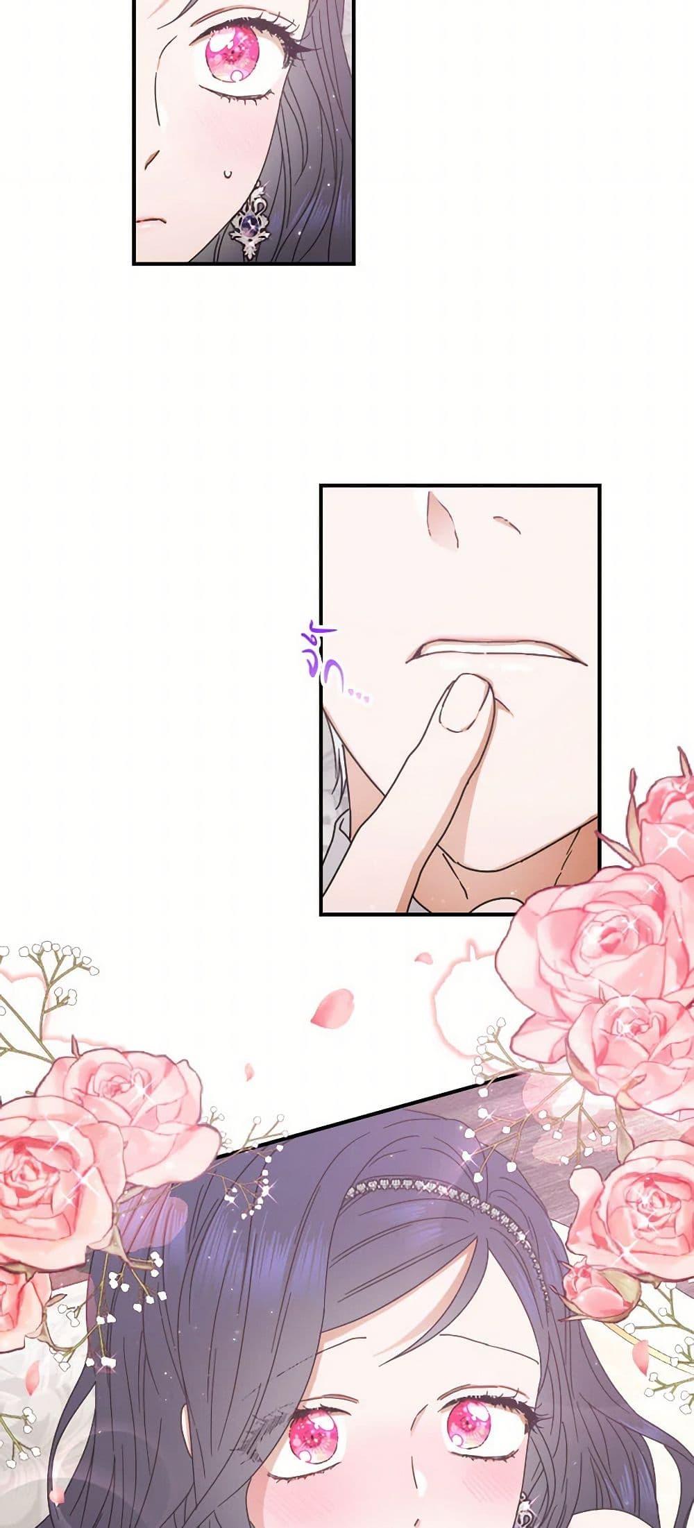 Manga-lc-com อ่านมังงะ อ่านการ์ตูน ออนไลน์ ฟรี Lady Baby ตอนที่ 1 2 3 4 5 6 7 8 9 10 11 12 13 14 ฟรี ไม่มีโฆษณา Manga-lc - อ่าน มังงะ อ่าน การ์ตูน ออนไลน์ อ่านมังงะ ฟรี