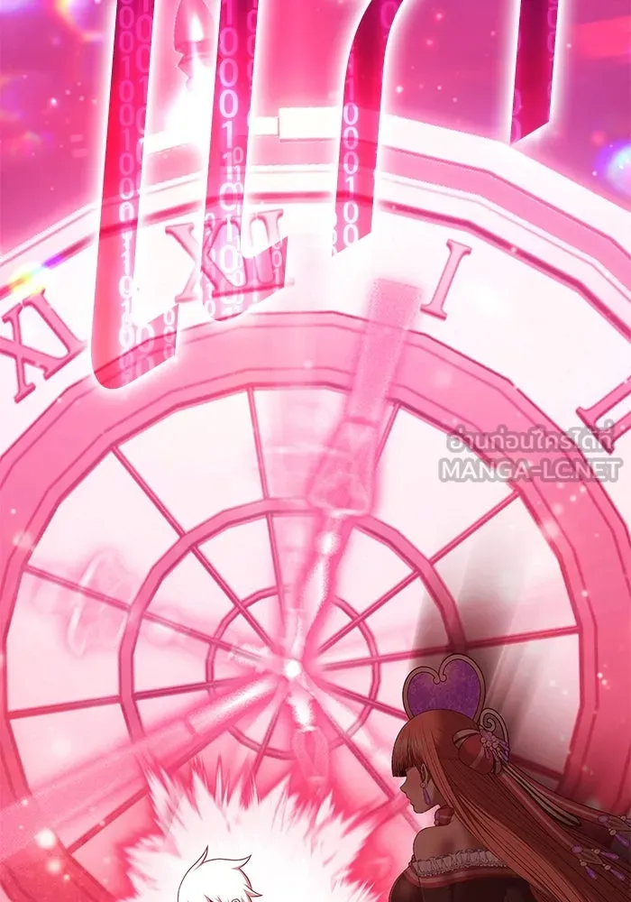 +99 ท่อนไม้พร้อมบวก ตอนที่ 6 ปนเปื้อน (1) รูปที่ 318