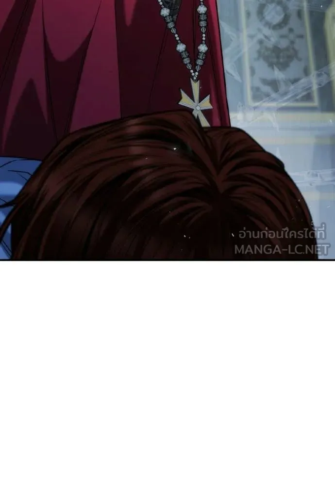 ชาตินี้น้องขอ ตอนที่ 183 รูปที่ 52