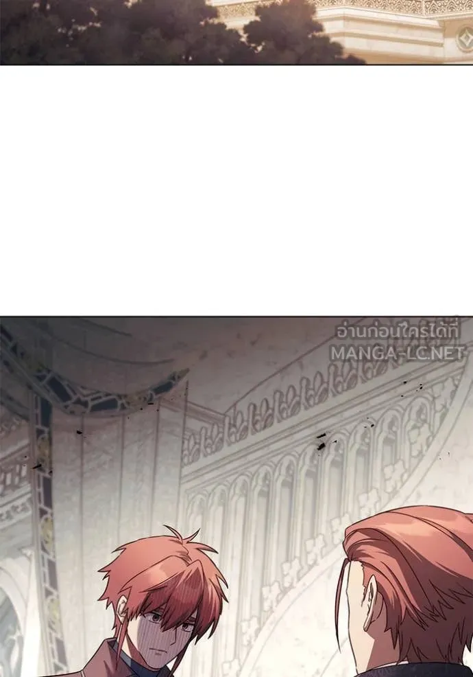 ราชินีจอมมาร ตอนที่ 63 รูปที่ 56