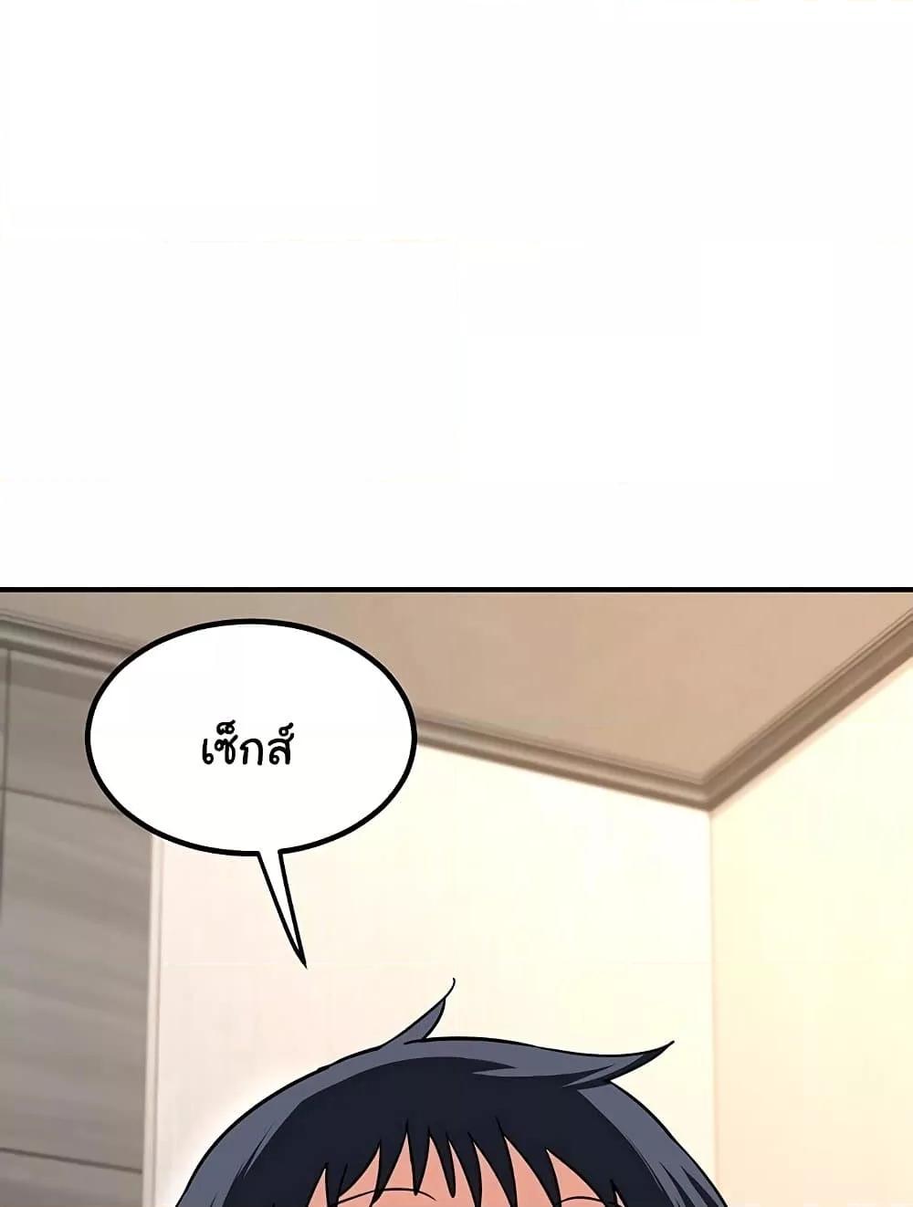 Doujin-Lc- อ่าน โดจิน มังฮวา เกาหลี ญี่ปุ่น จีน แปลไทย MILF Exchange Plan ตอนที่ 1 2 3 4 5 6 7 8 9 10 11 12 13 14 ฟรี ไม่มีโฆษณา อ่าน โดจิน Manhwa เกาหลี ญี่ปุ่น จีน เรามีครบ คัดมาให้เน้นๆ โดจิน 18+ รับประกันความฟินโดย  Doujin Lc