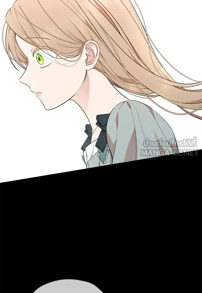 อัศวินเดลิเวอรี ตอนที่ 23 ชื่อตอนที่กำลังลังเลว่าชื่ออะไ รูปที่ 6