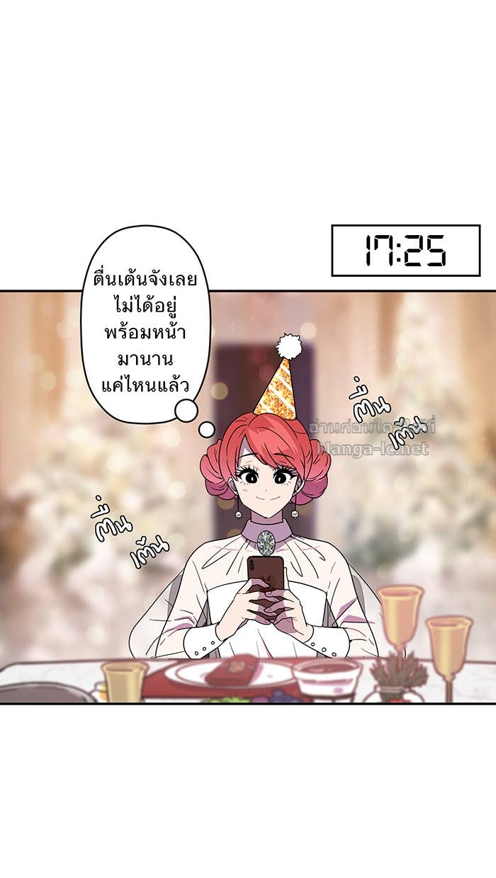 Doujin-Lc- อ่าน โดจิน มังฮวา เกาหลี ญี่ปุ่น จีน แปลไทย Take My Money รักนี้...มีเปย์ ตอนที่ 1 2 3 4 5 6 7 8 9 10 11 12 13 14 ฟรี ไม่มีโฆษณา อ่าน โดจิน Manhwa เกาหลี ญี่ปุ่น จีน เรามีครบ คัดมาให้เน้นๆ โดจิน 18+ รับประกันความฟินโดย Doujin Lc