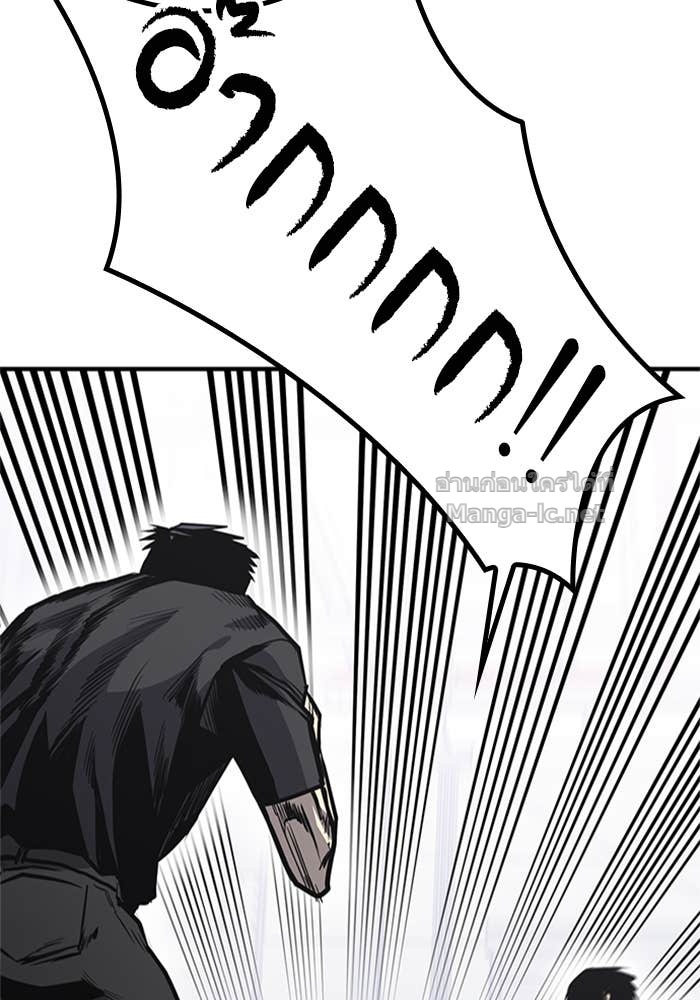 Doujin-Lc- อ่าน โดจิน มังฮวา เกาหลี ญี่ปุ่น จีน แปลไทย HECTOPASCAL ตอนที่ 1 2 3 4 5 6 7 8 9 10 11 12 13 14 ฟรี ไม่มีโฆษณา อ่าน โดจิน Manhwa เกาหลี ญี่ปุ่น จีน เรามีครบ คัดมาให้เน้นๆ โดจิน 18+ รับประกันความฟินโดย Doujin Lc