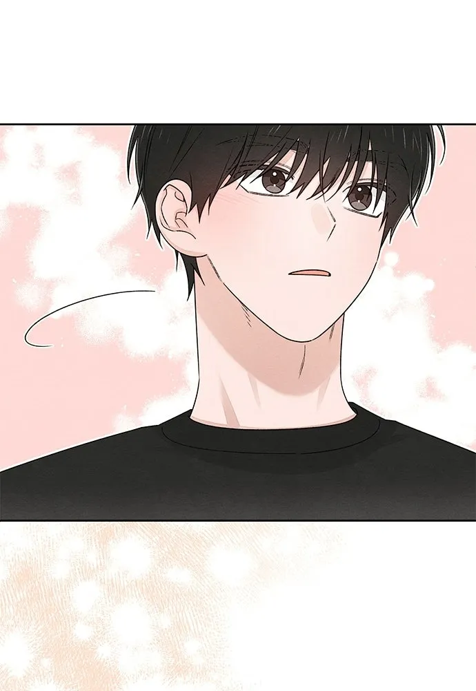 เป็นวัยรุ่นมันเหนื่อย ตอนที่ 95 รูปที่ 25