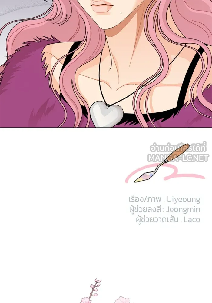 จริง ๆ แล้ว โอบารัมน่ะ… ตอนที่ 62 รูปที่ 66