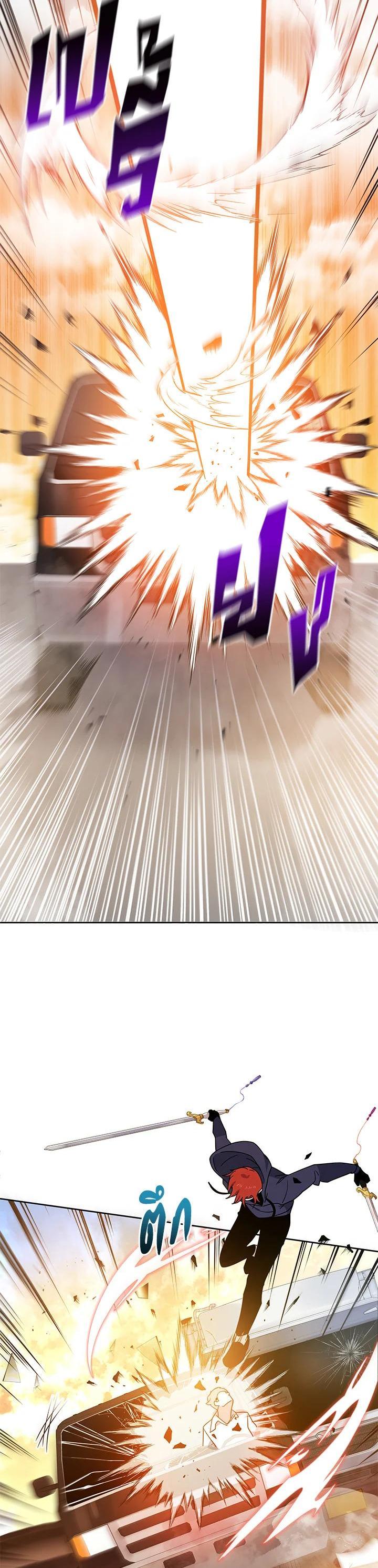 Manga-lc-com อ่านมังงะ อ่านการ์ตูน ออนไลน์ ฟรี The Descent of the Demonic Master ตอนที่ 1 2 3 4 5 6 7 8 9 10 11 12 13 14 ฟรี ไม่มีโฆษณา Manga-lc - อ่าน มังงะ อ่าน การ์ตูน ออนไลน์ อ่านมังงะ ฟรี