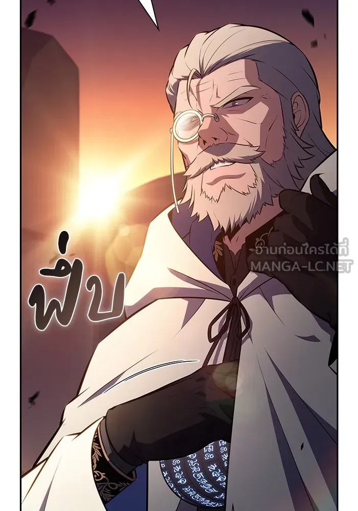 ลูกชายคนเล็กของดยุกคือมือสังหาร ตอนที่ 80 รูปที่ 63