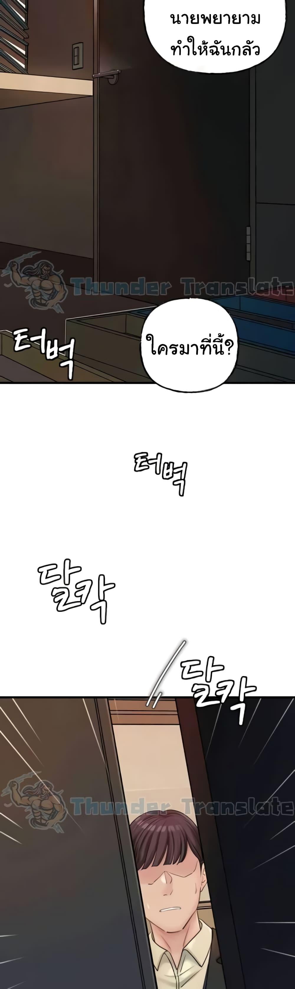 Doujin-Lc- อ่าน โดจิน มังฮวา เกาหลี ญี่ปุ่น จีน แปลไทย Not the Daughter, but the Mother ตอนที่ 1 2 3 4 5 6 7 8 9 10 11 12 13 14 ฟรี ไม่มีโฆษณา อ่าน โดจิน Manhwa เกาหลี ญี่ปุ่น จีน เรามีครบ คัดมาให้เน้นๆ โดจิน 18+ รับประกันความฟินโดย  Doujin Lc