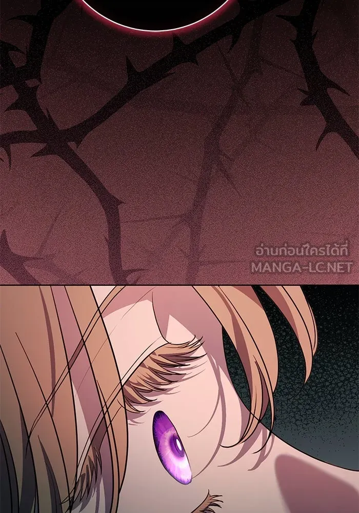 แด่ชู้รักของสามี ตอนที่ 64 รูปที่ 87