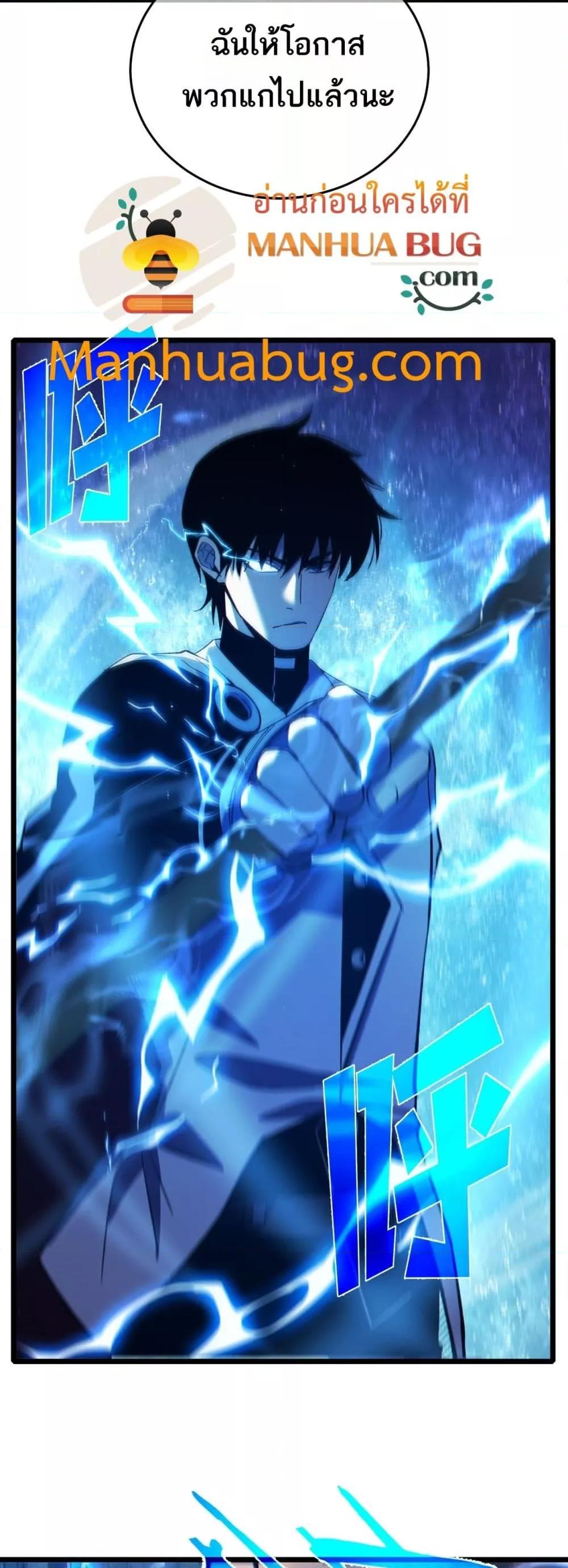 Manga-lc-com อ่านมังงะ อ่านการ์ตูน ออนไลน์ ฟรี MyPassiveSkil ตอนที่ 1 2 3 4 5 6 7 8 9 10 11 12 13 14 ฟรี ไม่มีโฆษณา Manga-lc - อ่าน มังงะ อ่าน การ์ตูน ออนไลน์ อ่านมังงะ ฟรี