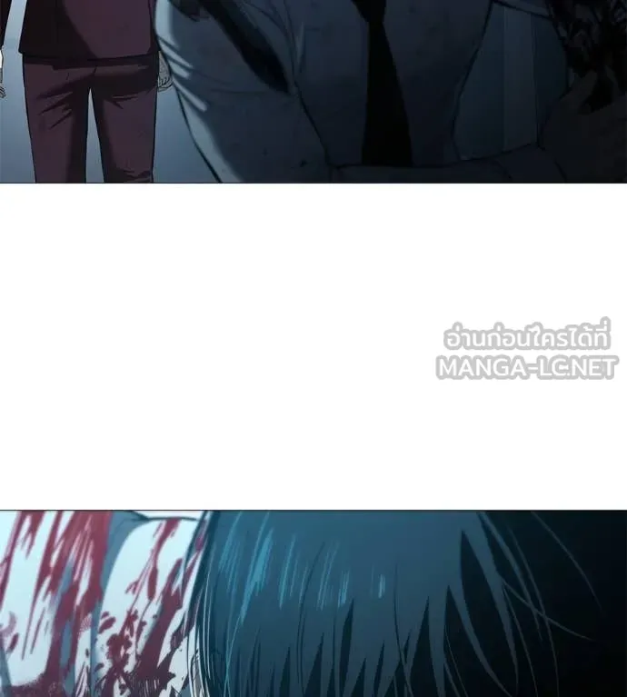 มัจจุราช ตอนที่ 10 รูปที่ 37